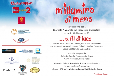 M_ILLUMINO_ALTA2