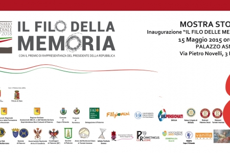 Filo_memoria